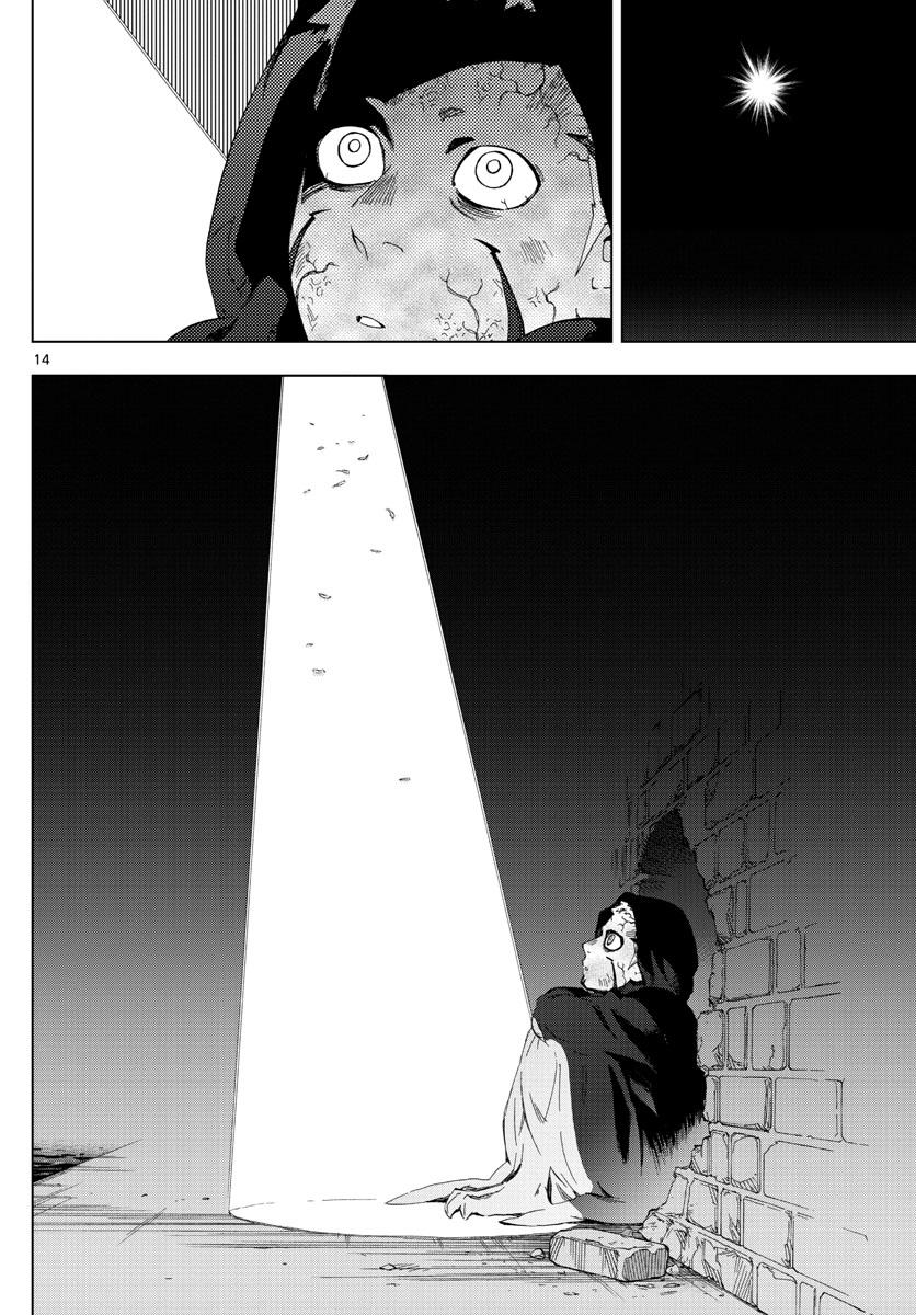 Birdmen Chapter 75 14ページ