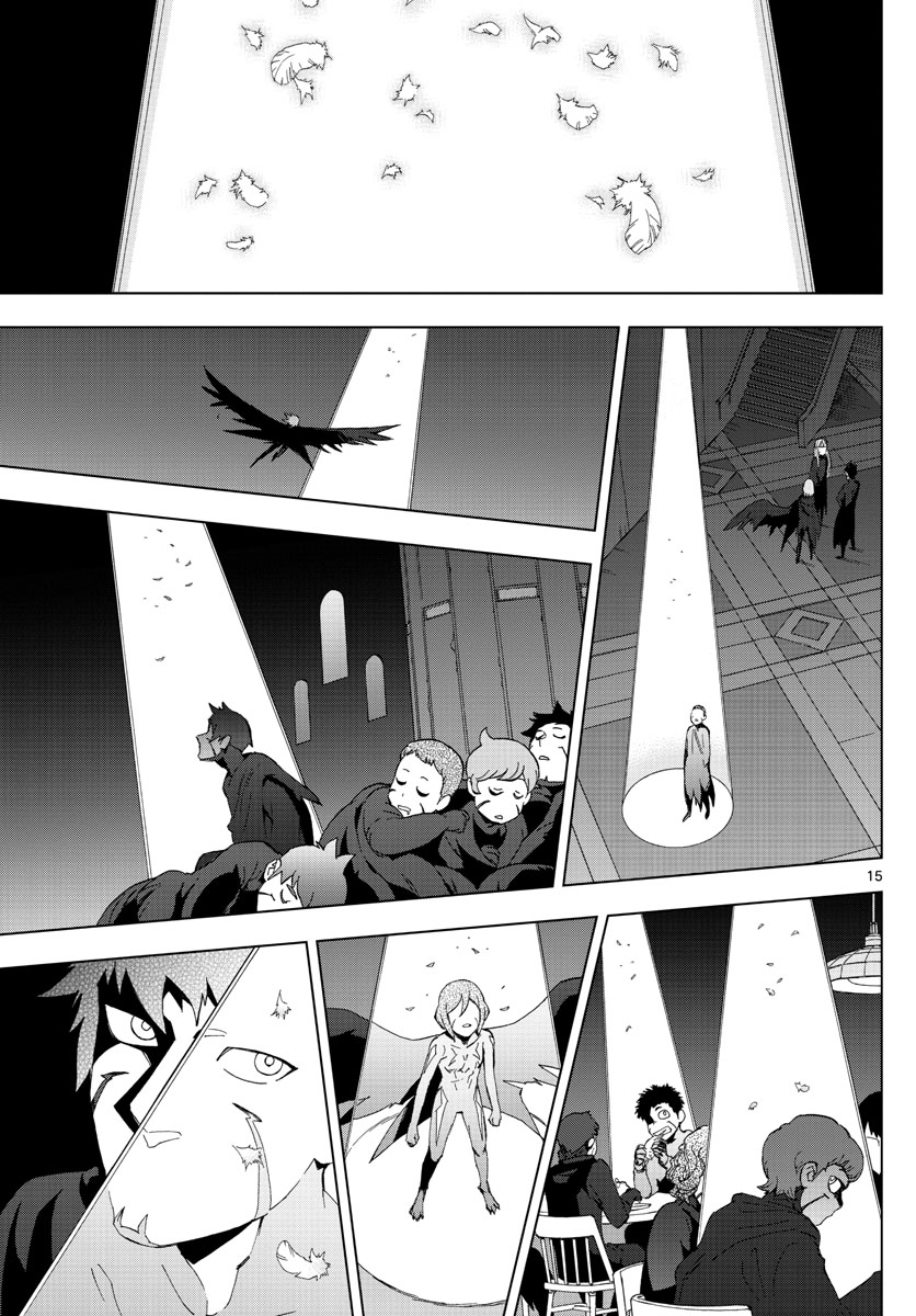 Birdmen Chapter 75 15ページ