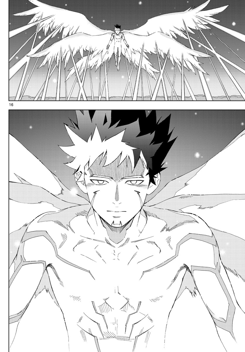 Birdmen Chapter 75 16ページ