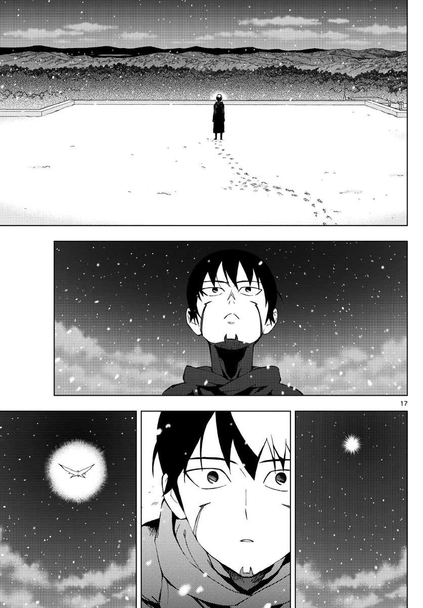 Birdmen Chapter 75 17ページ
