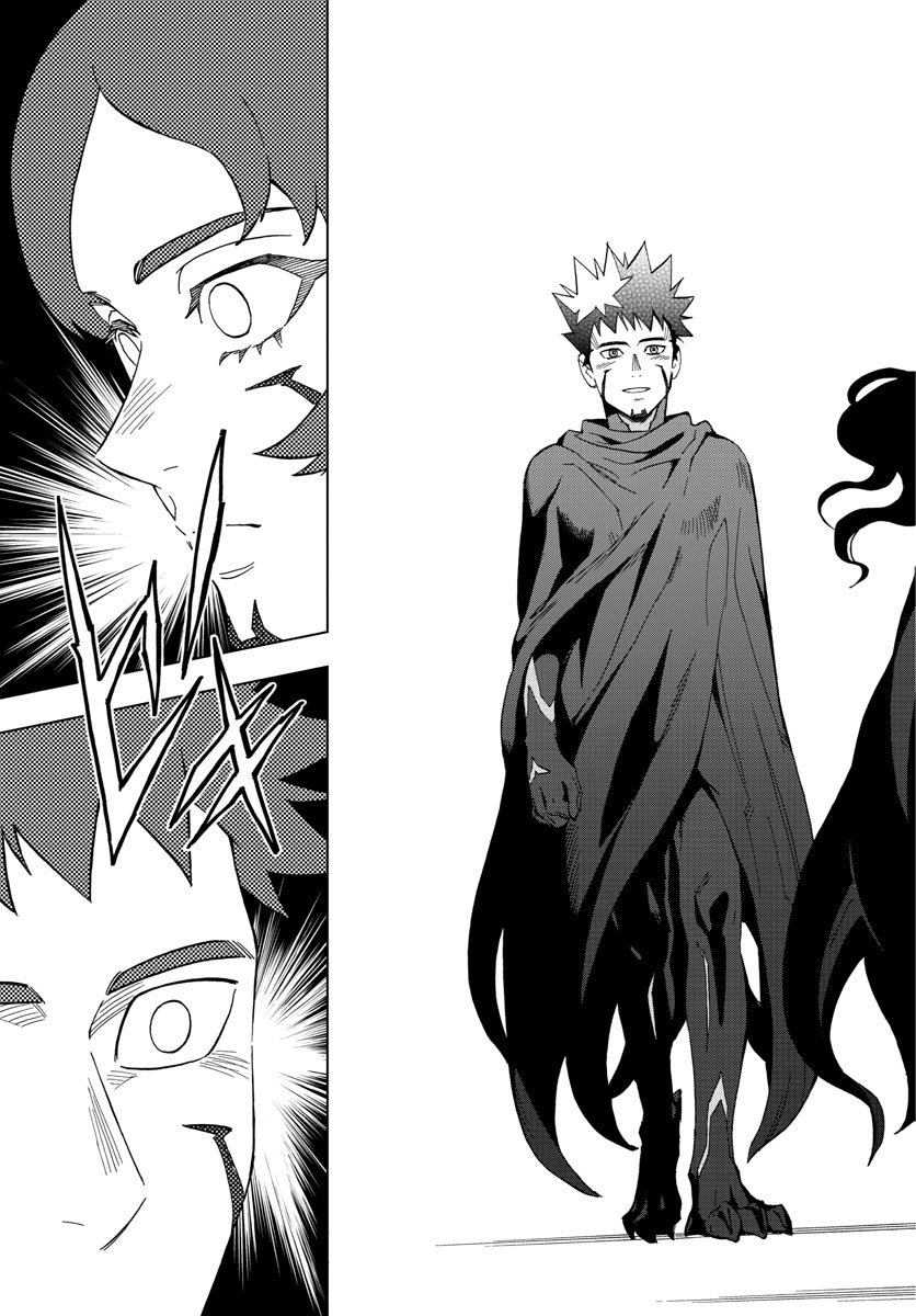Birdmen Chapter 76 43ページ