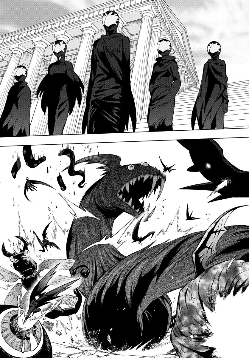 Birdmen Chapter 77 11ページ