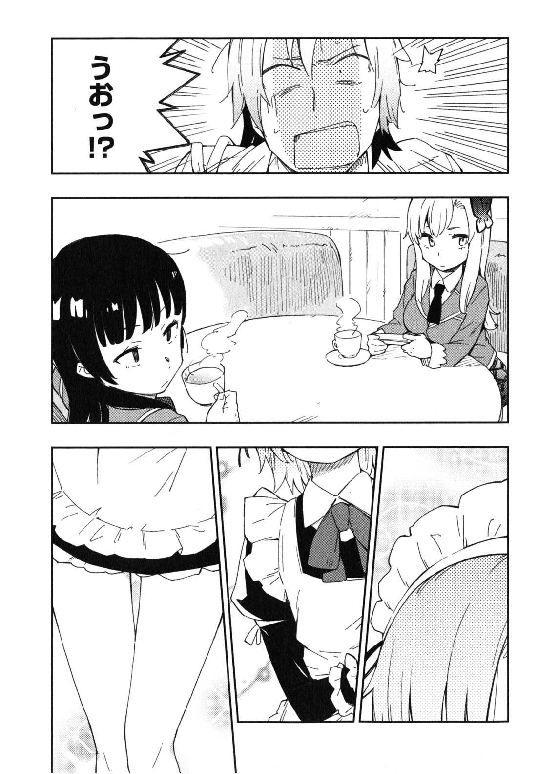 Boku wa Tomodachi ga Sukunai Chapter 8 3ページ
