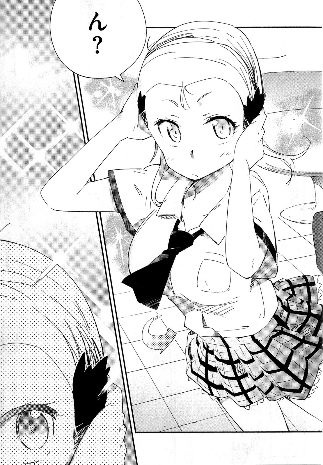 Boku wa Tomodachi ga Sukunai Chapter 11 7ページ