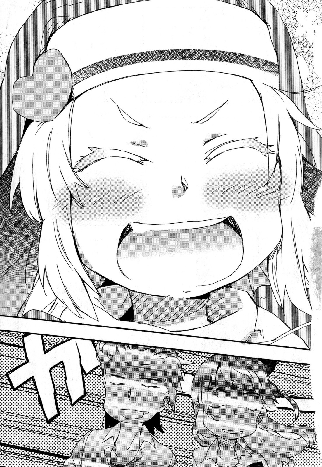 Boku wa Tomodachi ga Sukunai Chapter 15 27ページ