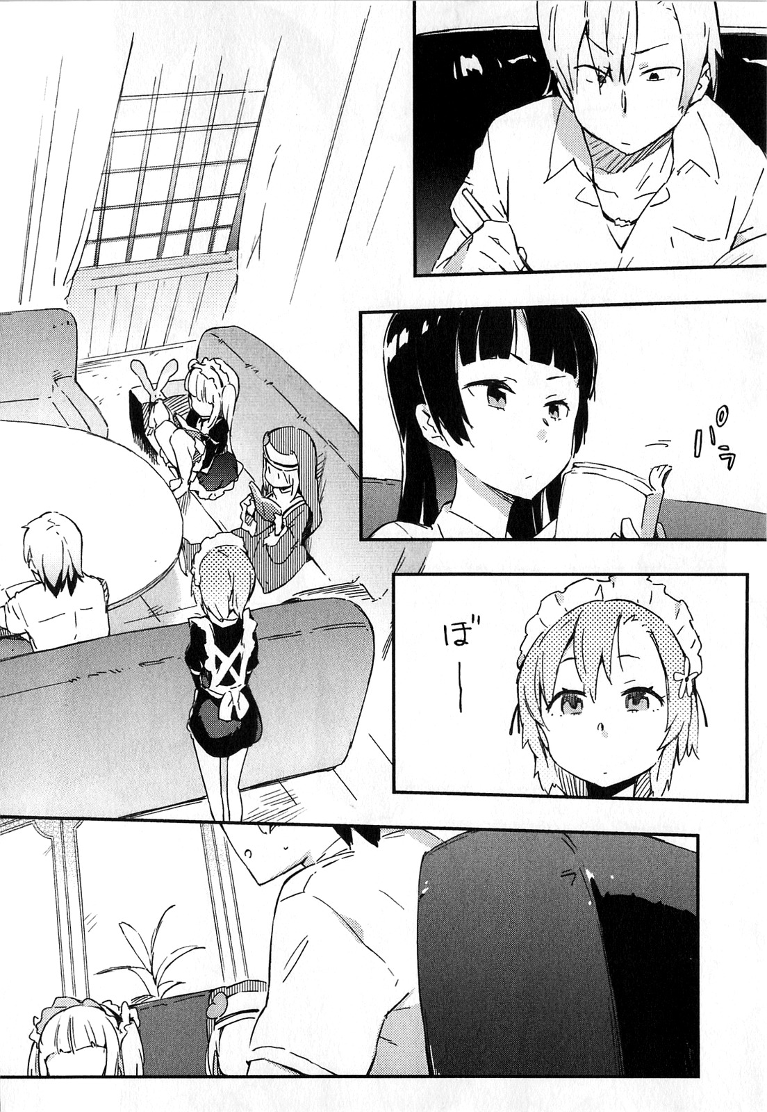 Boku wa Tomodachi ga Sukunai Chapter 16 6ページ