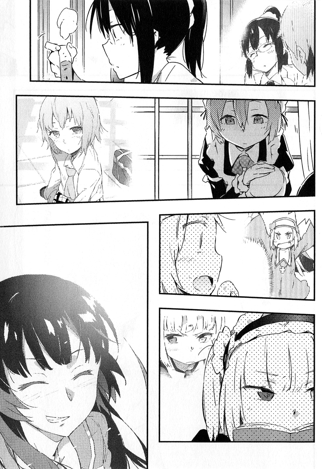 Boku wa Tomodachi ga Sukunai Chapter 20 15ページ