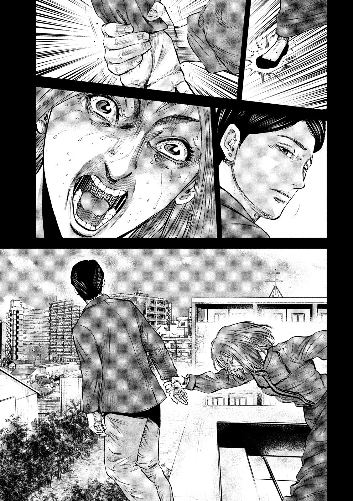 Boku wa Doko Kara Chapter 29 11ページ