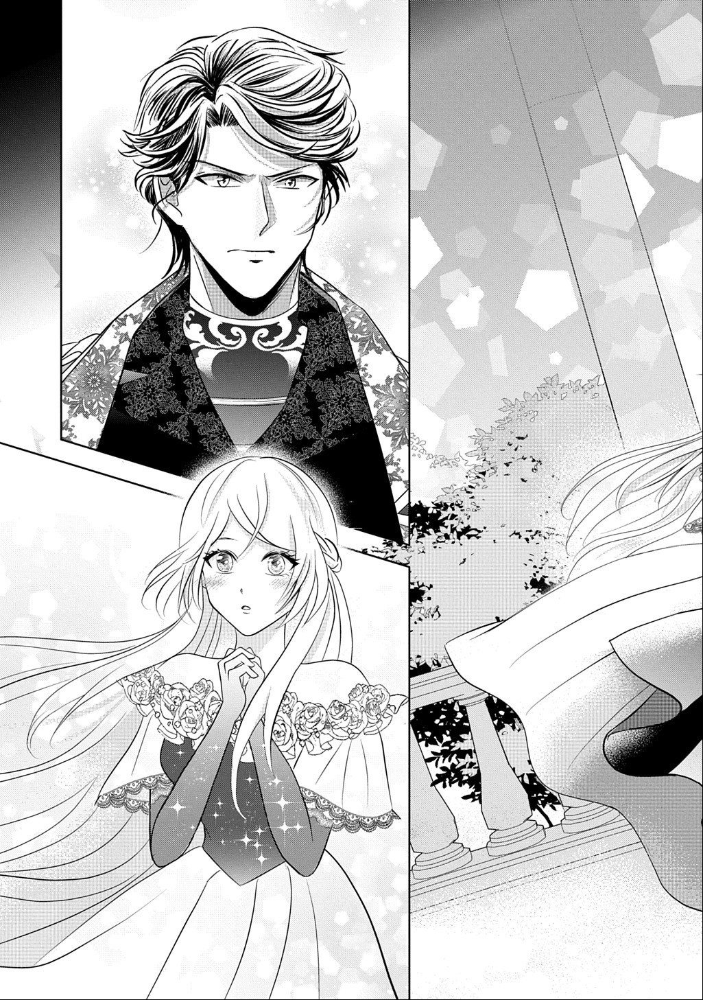 Kishi Danchou! Watashi wa Fushinsha dewa Arimasen! Mashite, Konyakusha ni Nante Naremasen! Chapter 7 29ページ