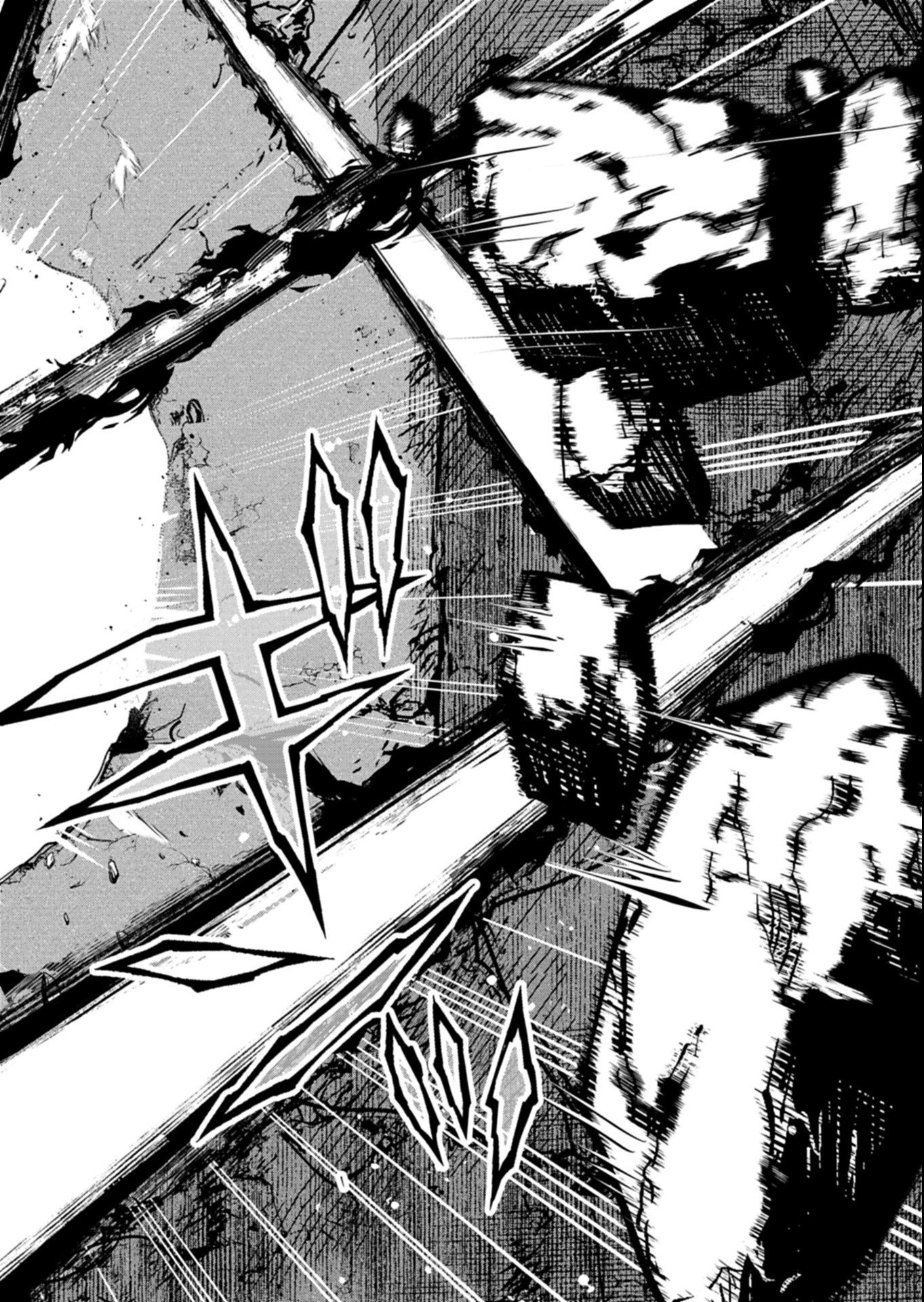 Sono Kodomo, Densetsu no Kensei ni Tsuki Chapter 8.1 12ページ
