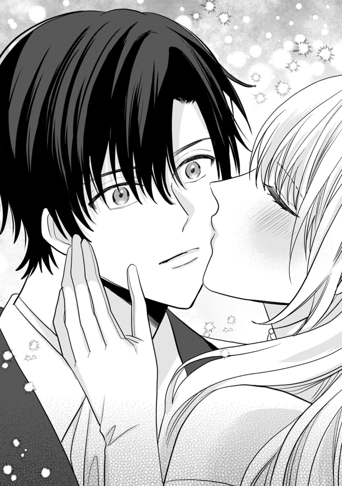 Mob Kateikyoushi no Watakushi, Oshi no Daisan Ouji ni Dekiai Saremashita Chapter 9.3 4ページ