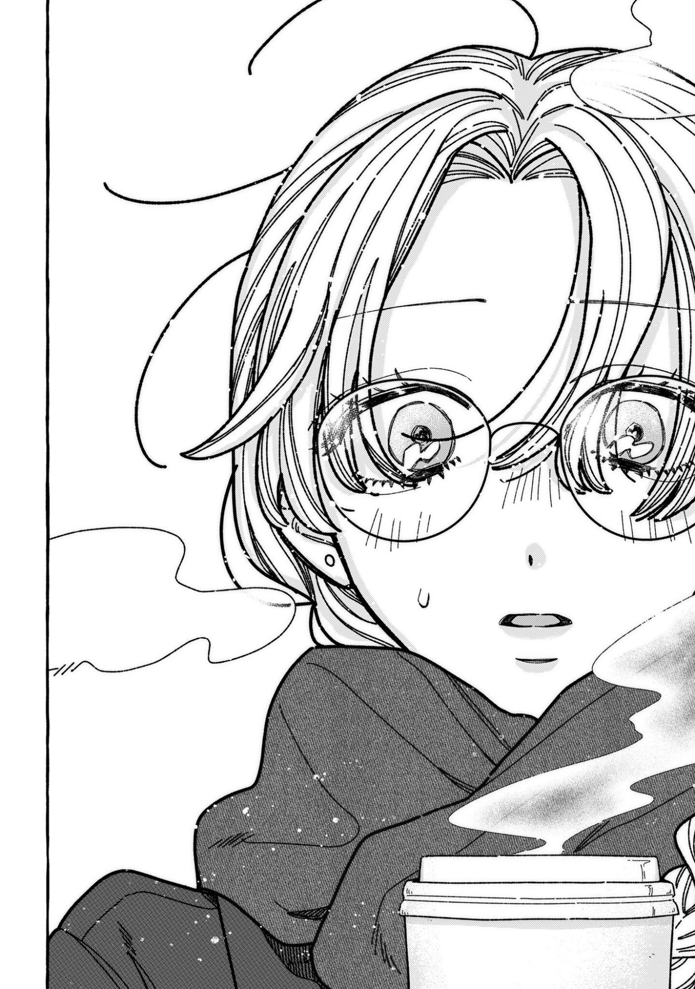 Kimi no Sei Nan Dakara, Sekinin Totte yo ne. Chapter 8 16ページ