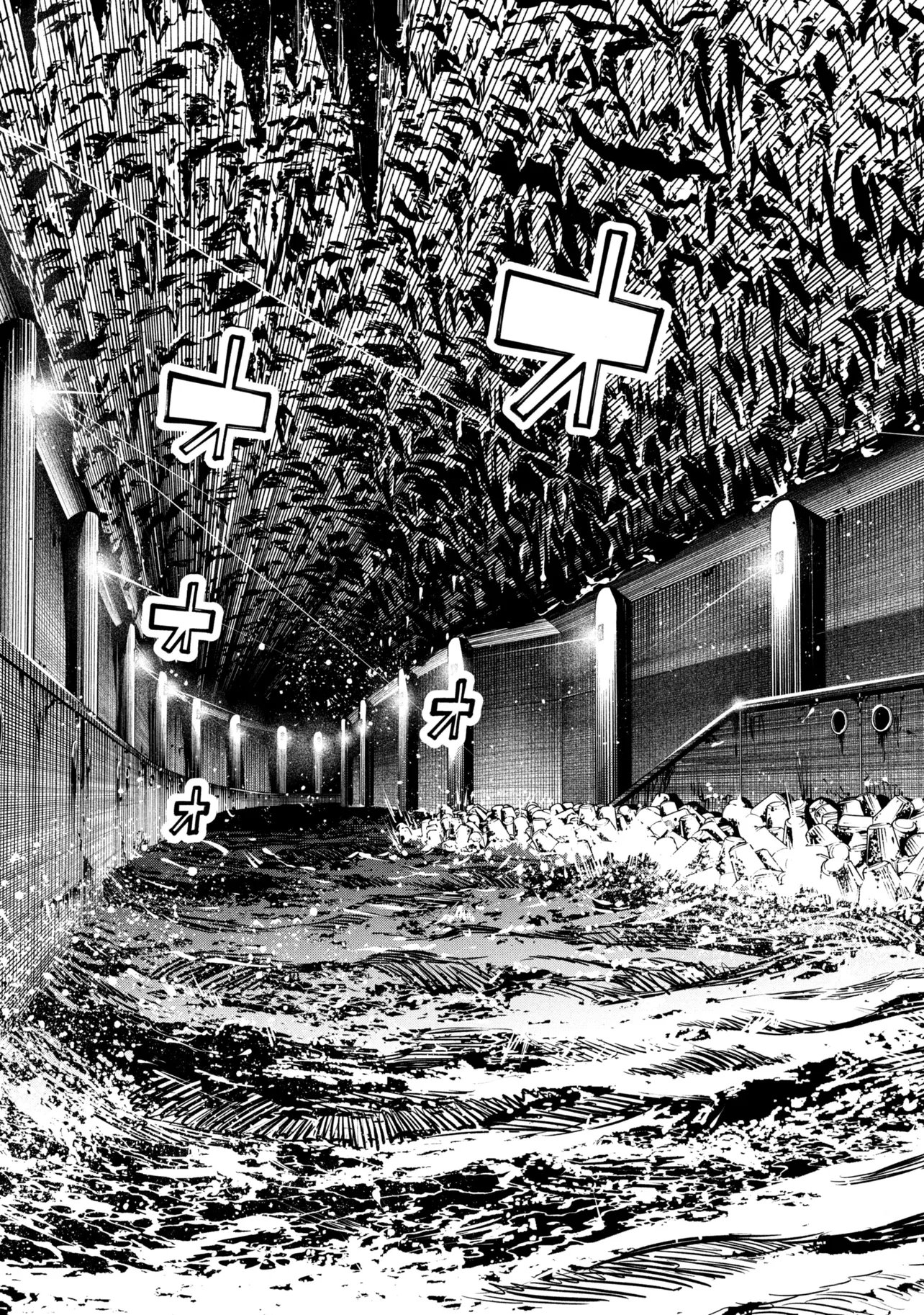Class Saiyasune de Urareta Ore wa, Jitsu wa Saikyou Parameter Chapter 47.1 7ページ