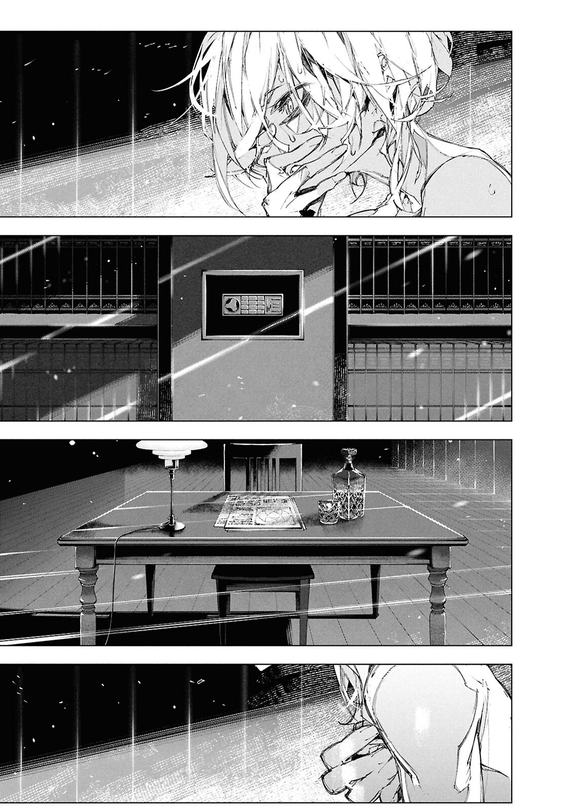 Bungou Stray Dogs: Storm Bringer Chapter 1 20ページ