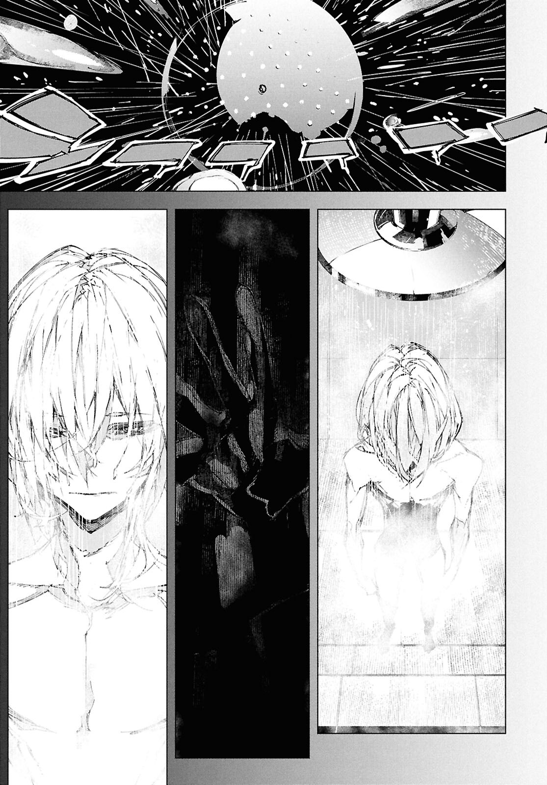 Bungou Stray Dogs: Storm Bringer Chapter 1 21ページ