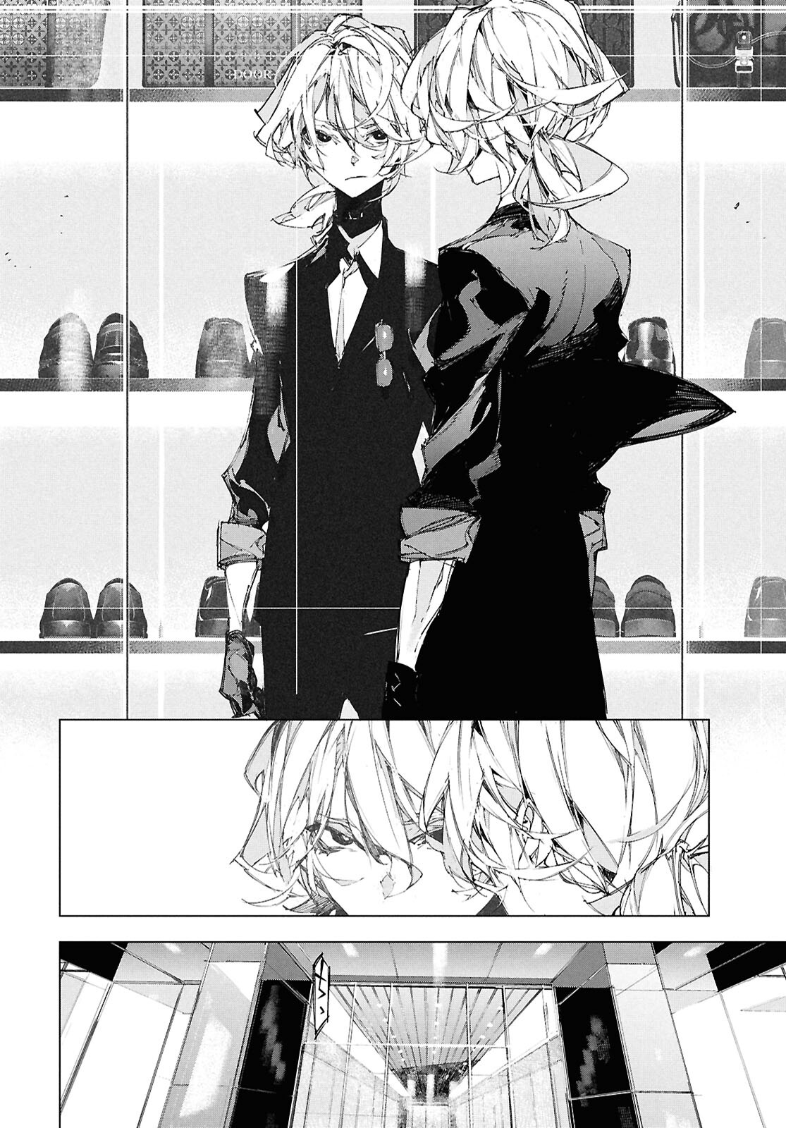 Bungou Stray Dogs: Storm Bringer Chapter 1 26ページ