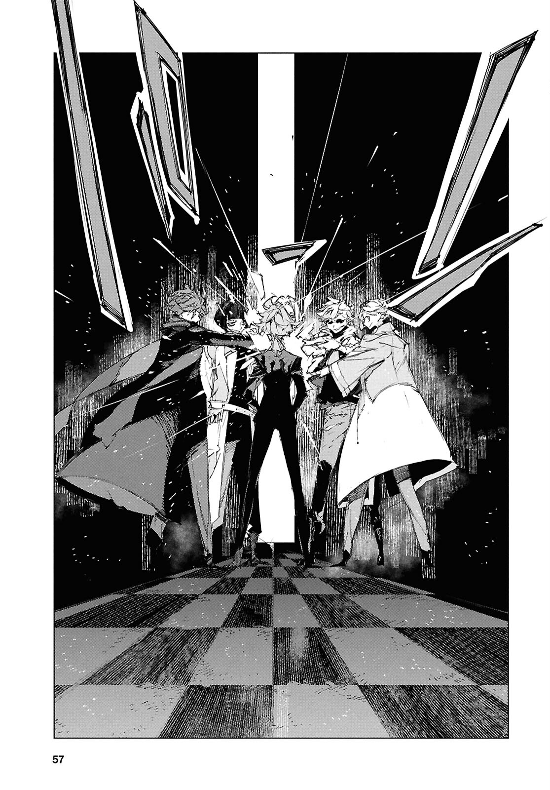 Bungou Stray Dogs: Storm Bringer Chapter 1 41ページ