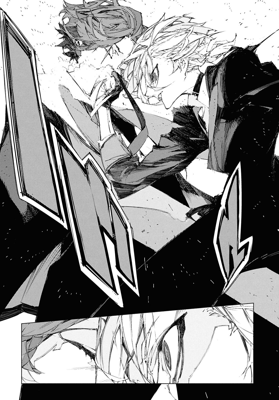 Bungou Stray Dogs: Storm Bringer Chapter 3 2ページ