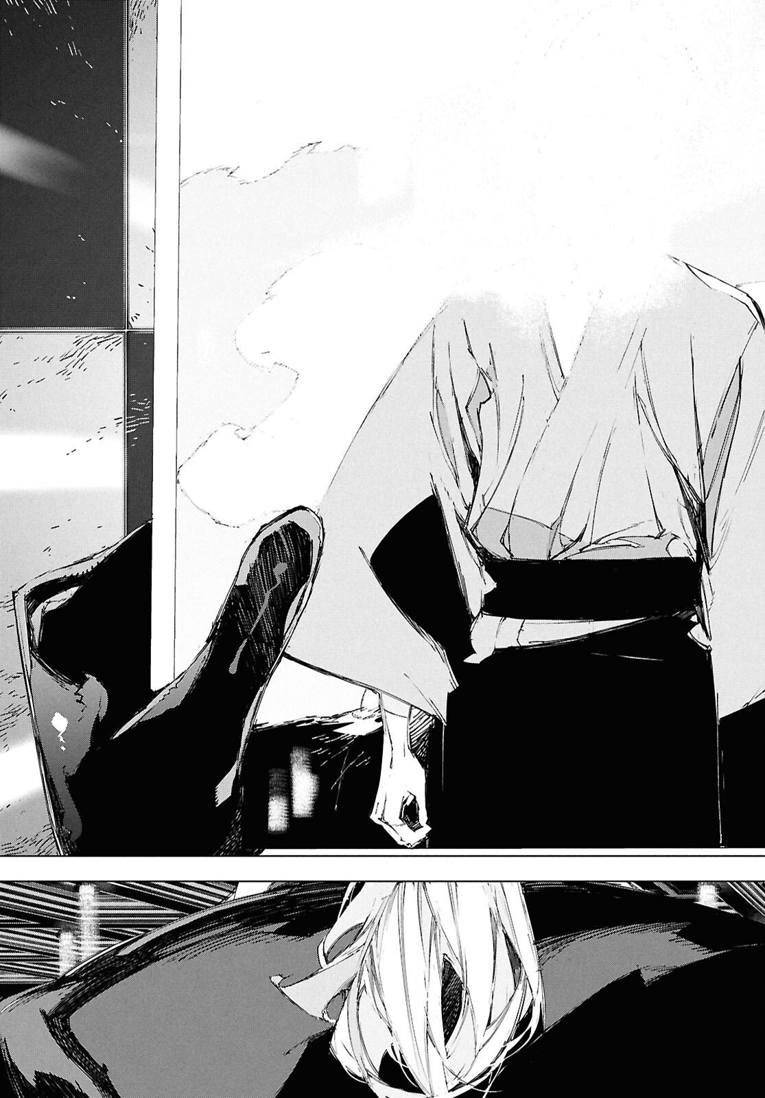Bungou Stray Dogs: Storm Bringer Chapter 3 21ページ