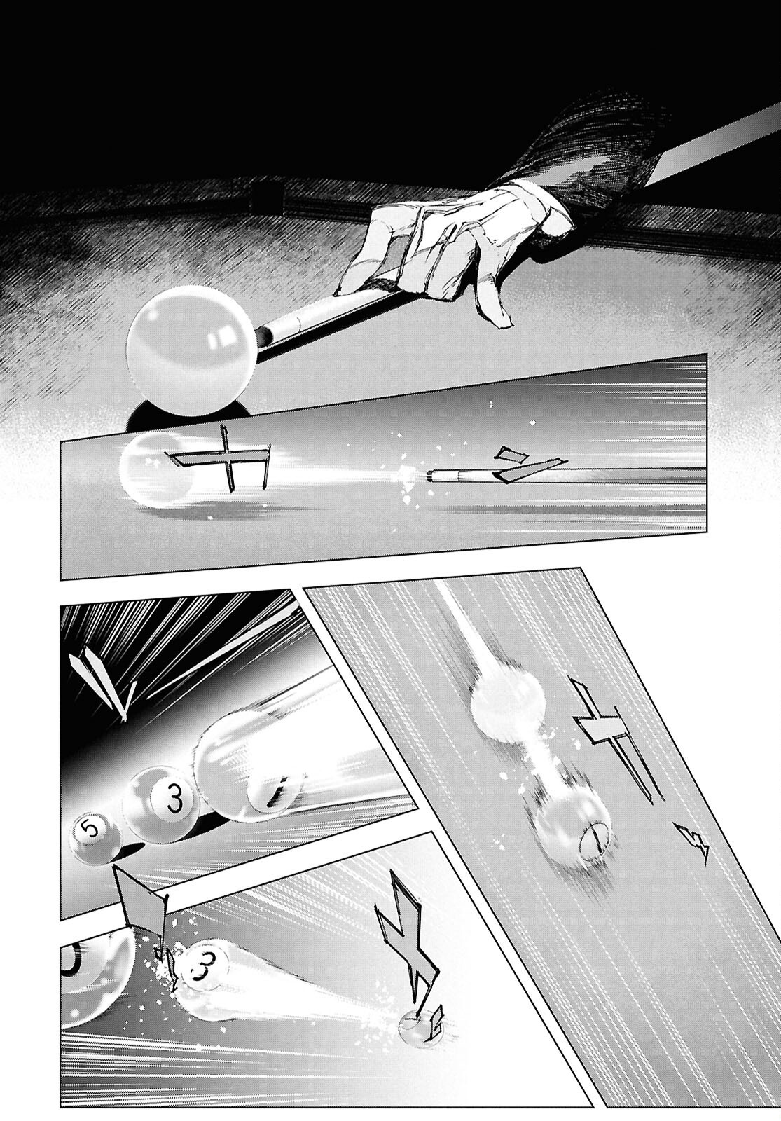 Bungou Stray Dogs: Storm Bringer Chapter 4 26ページ