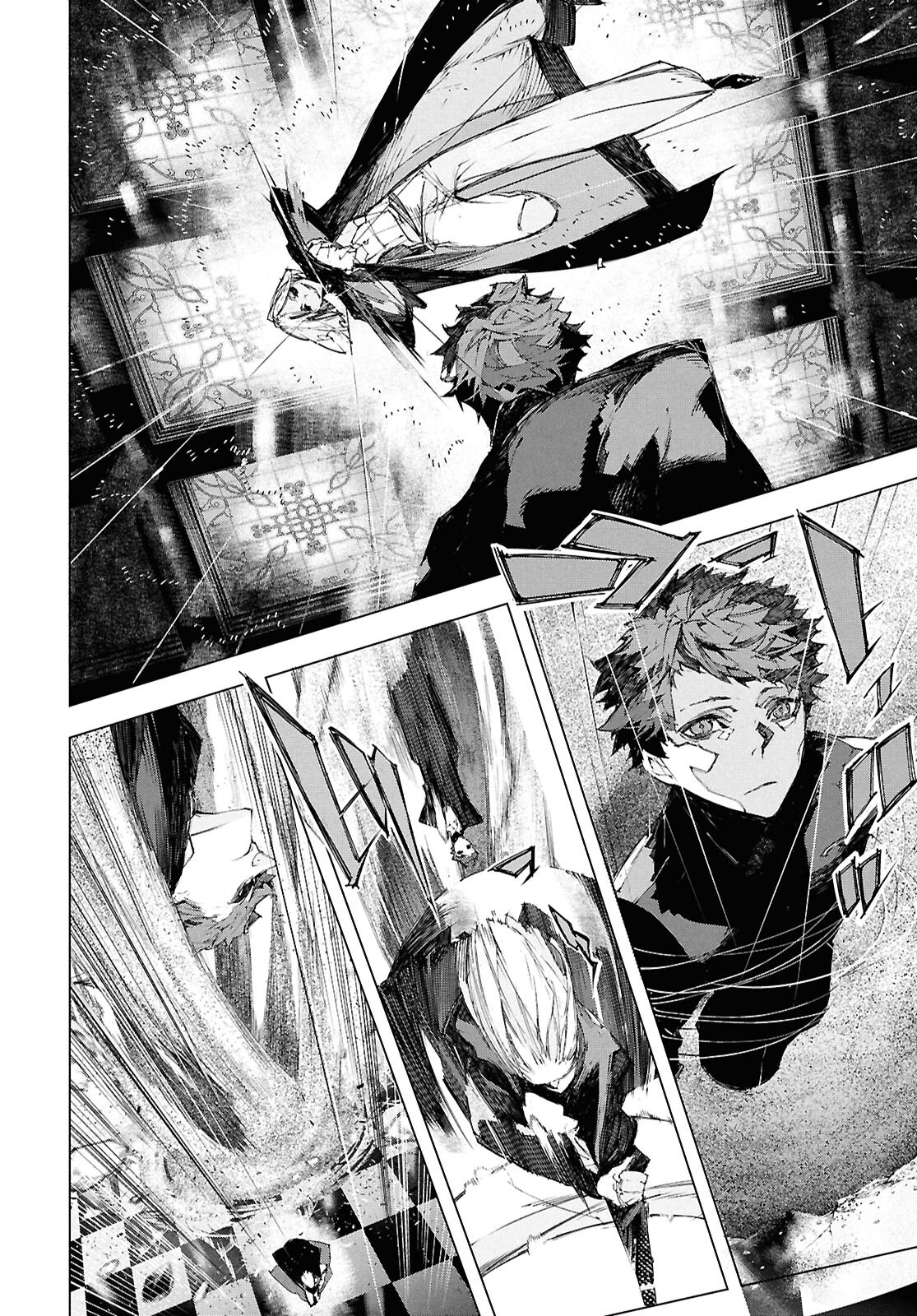 Bungou Stray Dogs: Storm Bringer Chapter 5 18ページ