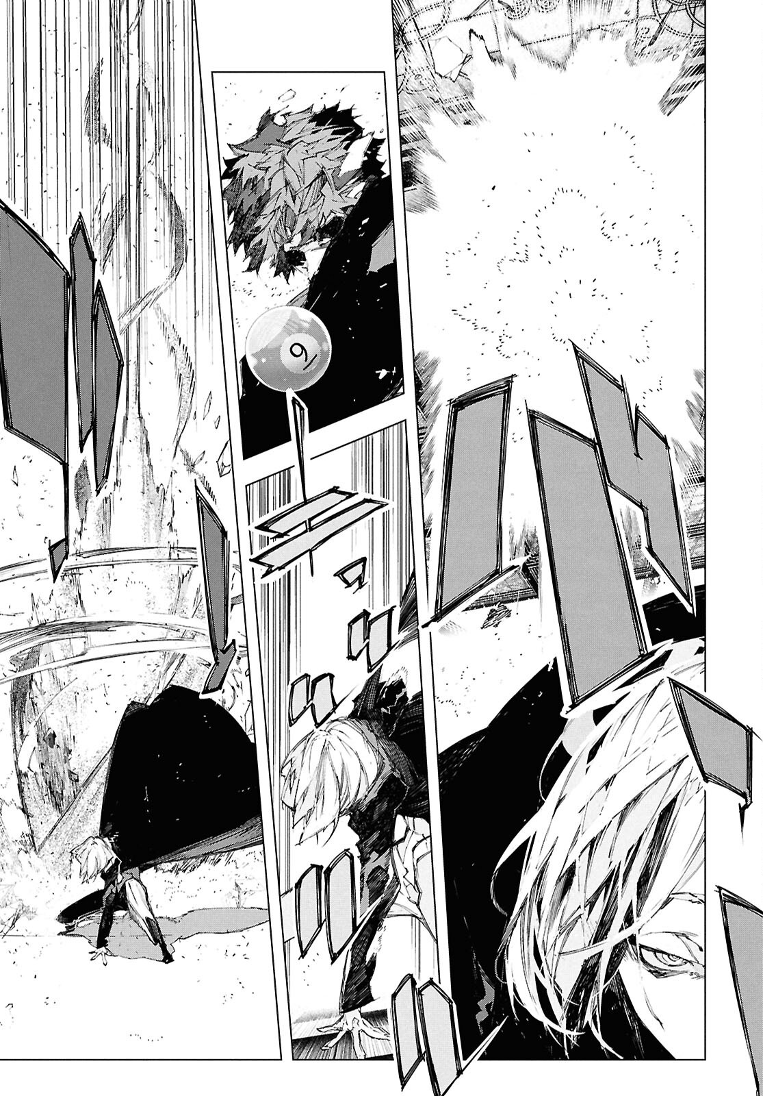 Bungou Stray Dogs: Storm Bringer Chapter 5 19ページ