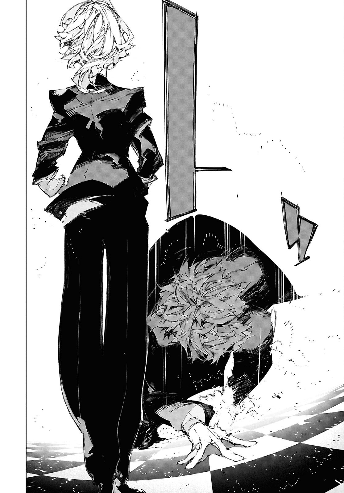 Bungou Stray Dogs: Storm Bringer Chapter 5 26ページ