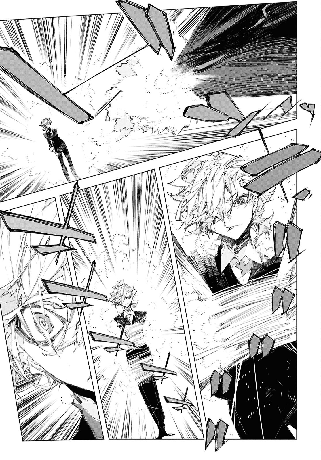 Bungou Stray Dogs: Storm Bringer Chapter 6 23ページ