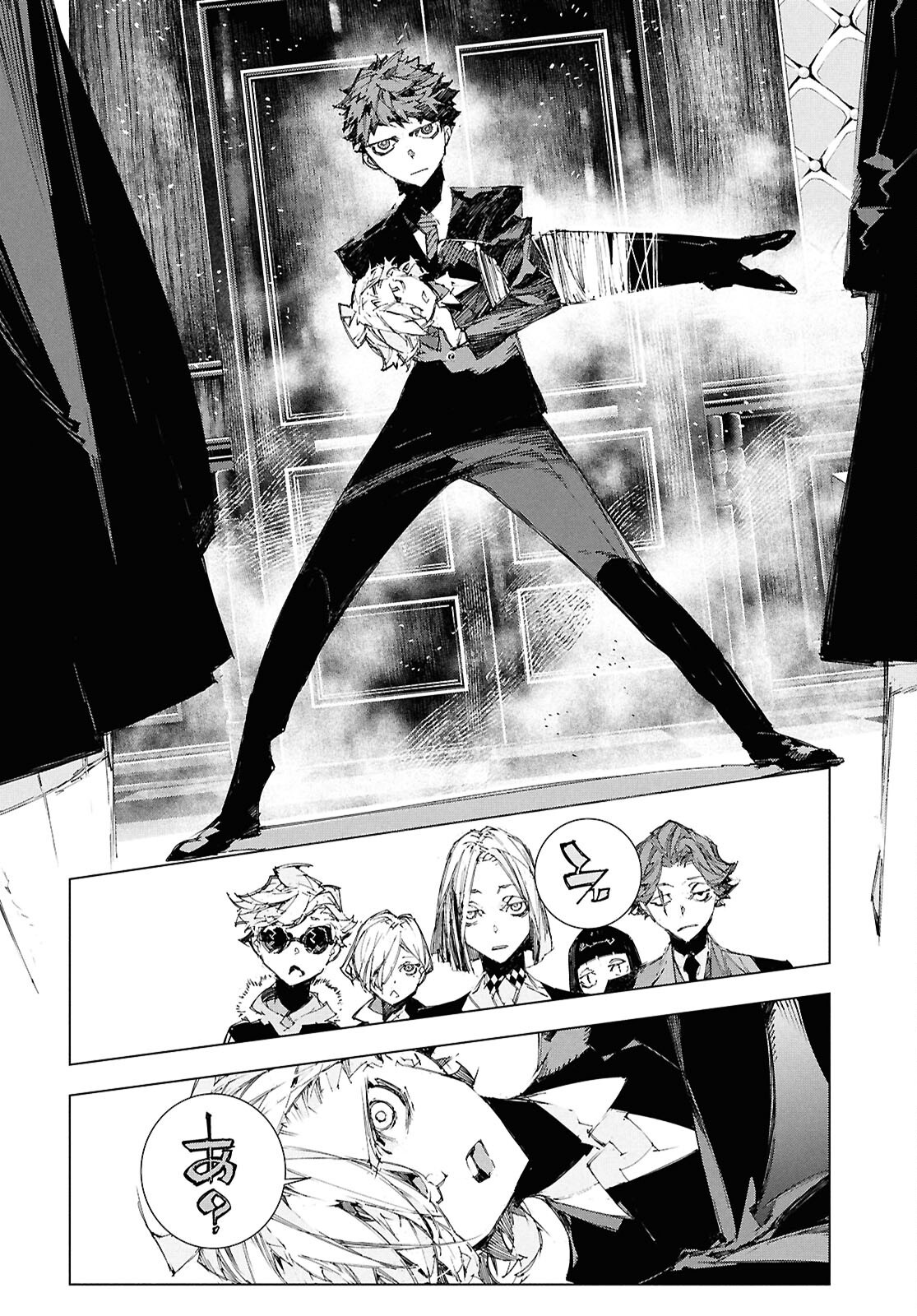 Bungou Stray Dogs: Storm Bringer Chapter 6 24ページ