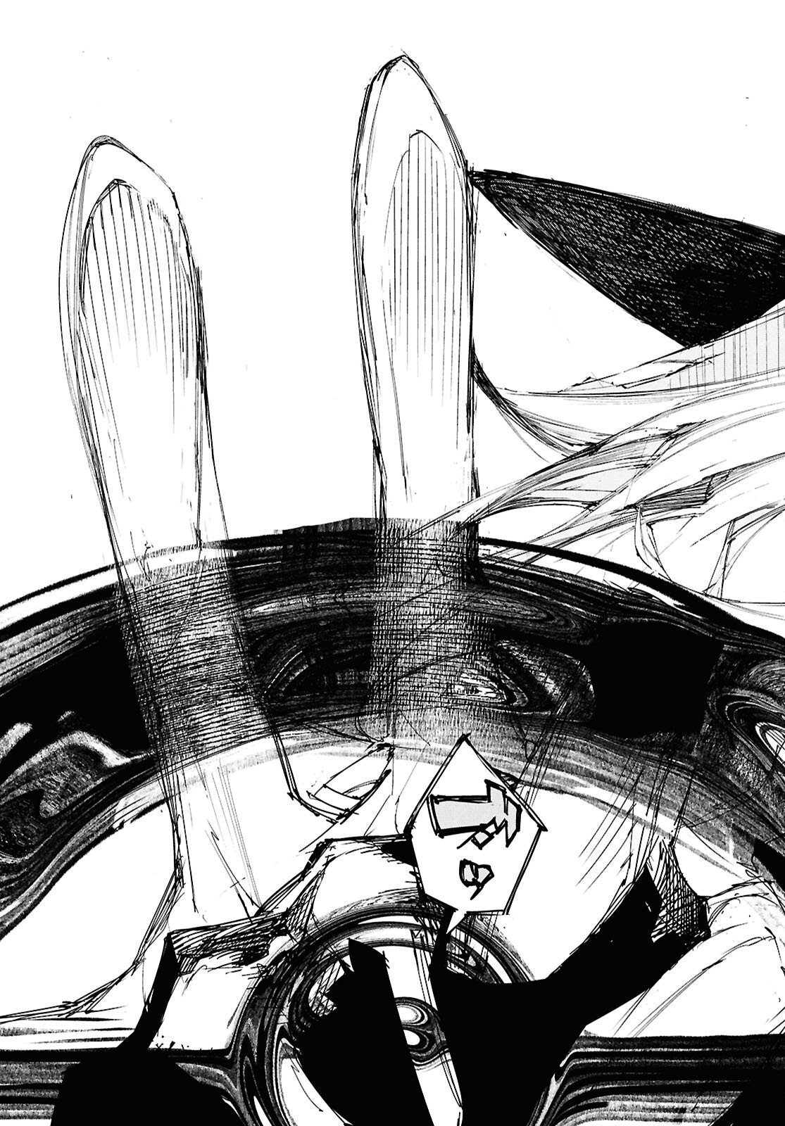 Bungou Stray Dogs: Storm Bringer Chapter 9 14ページ