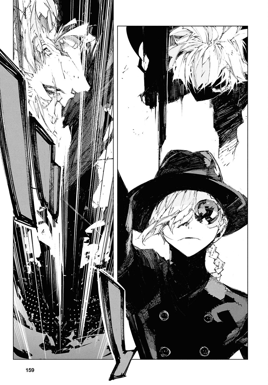 Bungou Stray Dogs: Storm Bringer Chapter 9 8ページ