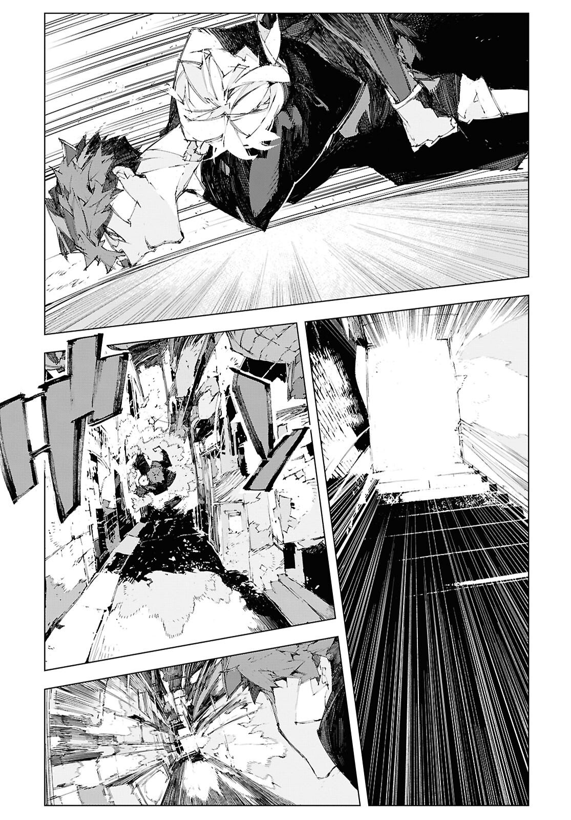 Bungou Stray Dogs: Storm Bringer Chapter 11 12ページ