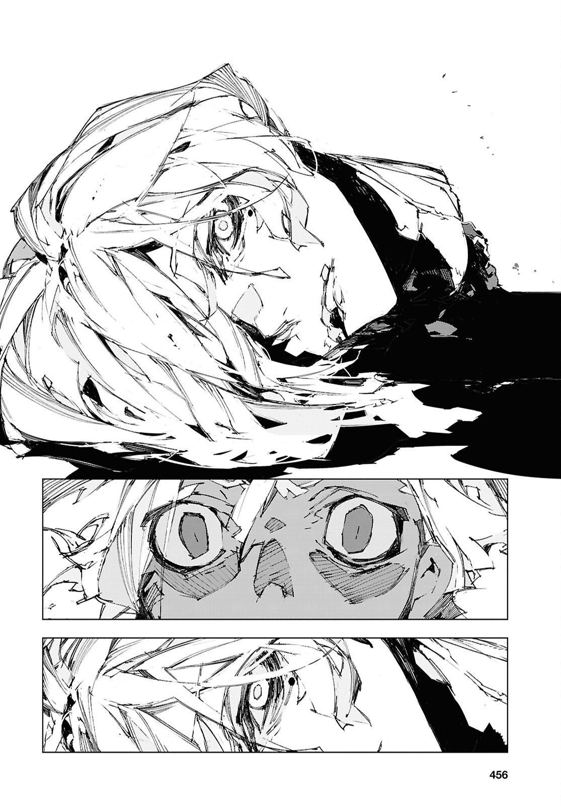 Bungou Stray Dogs: Storm Bringer Chapter 12 12ページ
