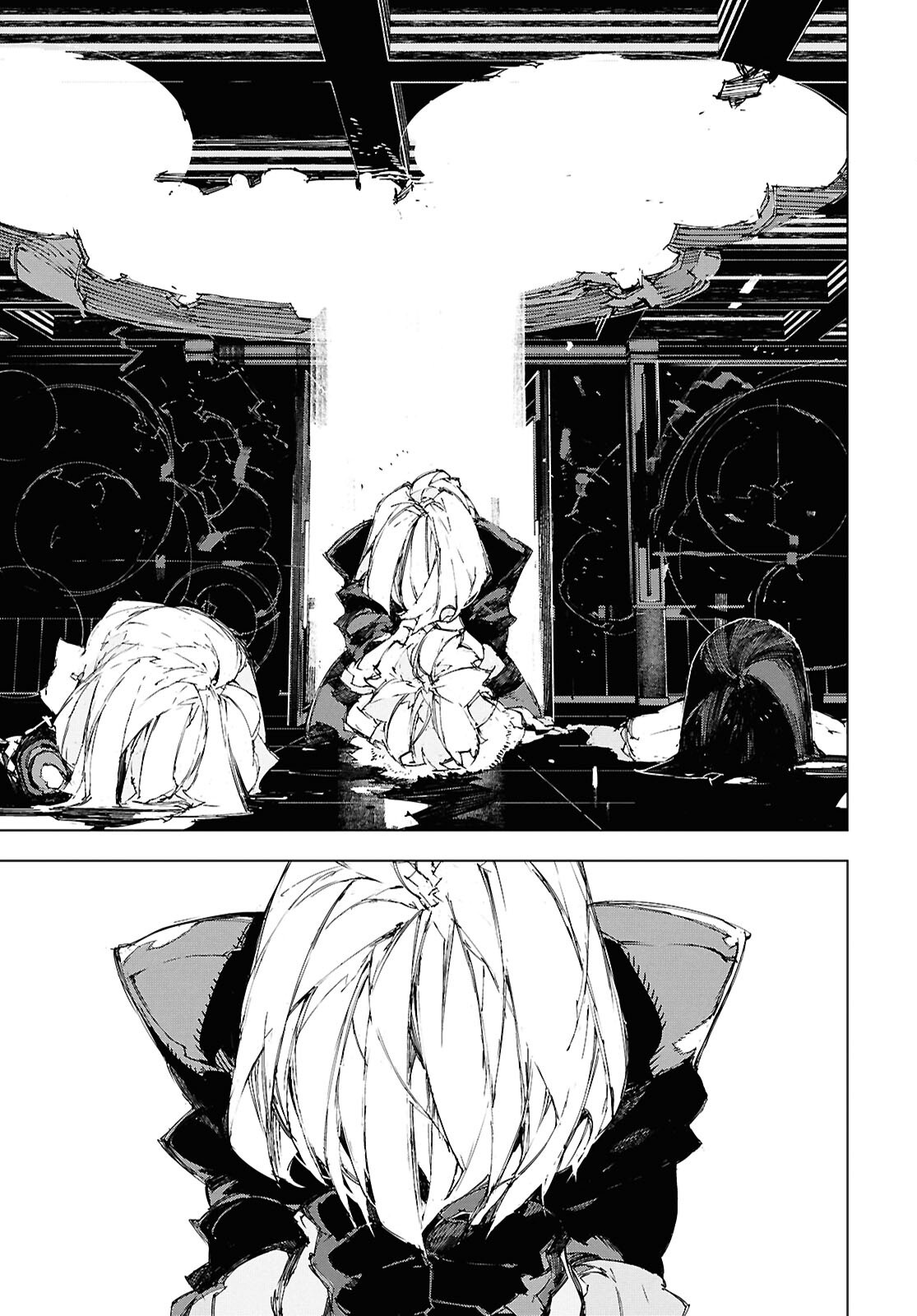 Bungou Stray Dogs: Storm Bringer Chapter 17 7ページ