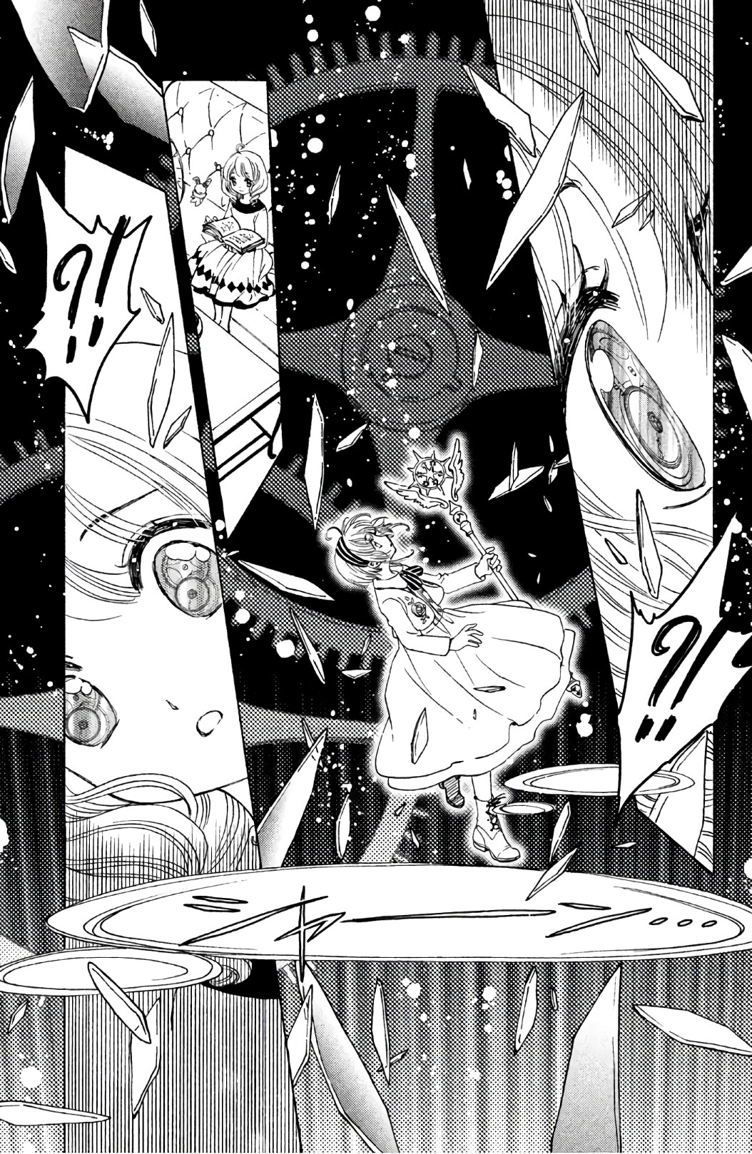 Cardcaptor Sakura: Clear Card-hen Chapter 21 18ページ