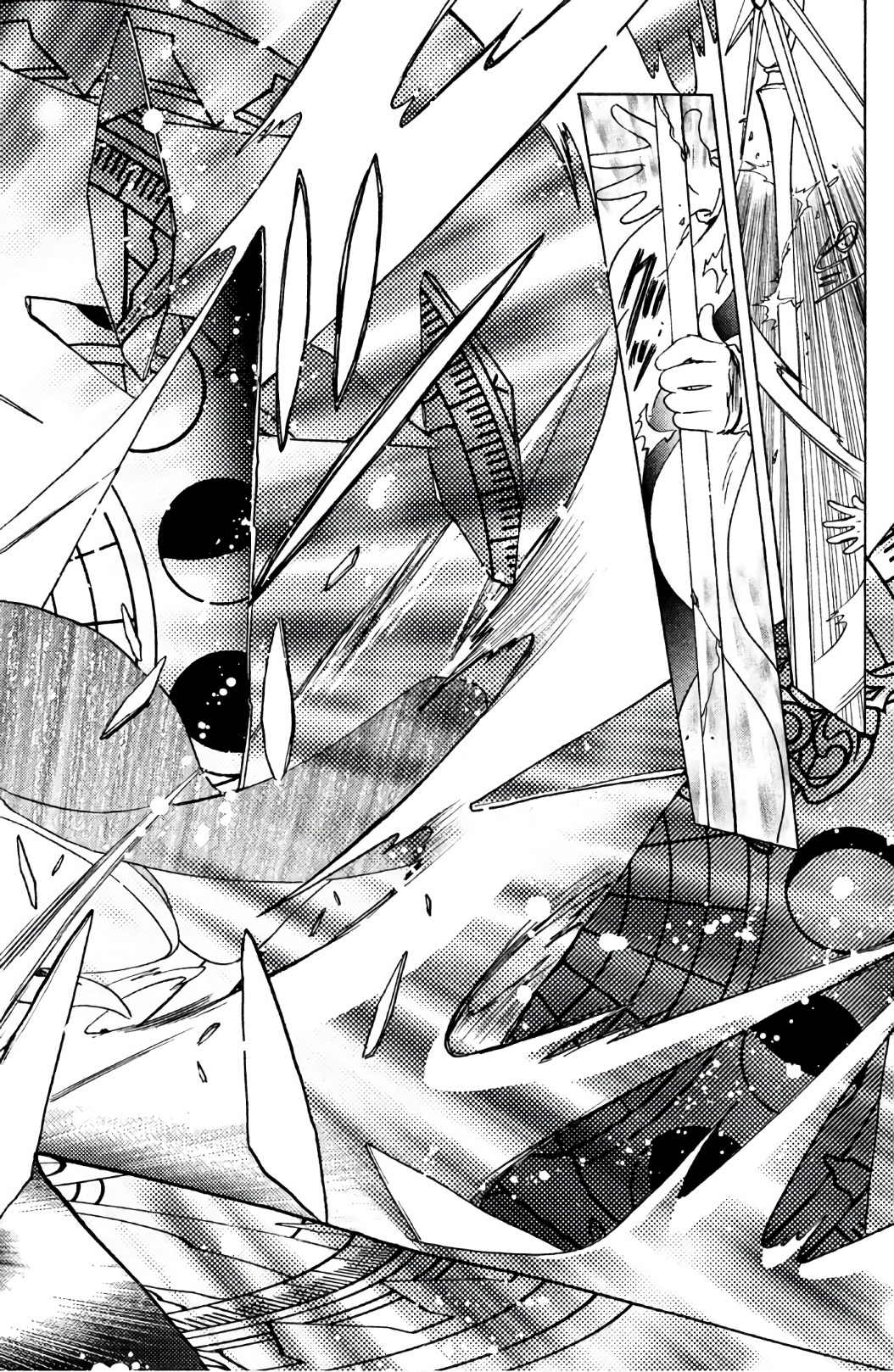 Cardcaptor Sakura: Clear Card-hen Chapter 23 7ページ