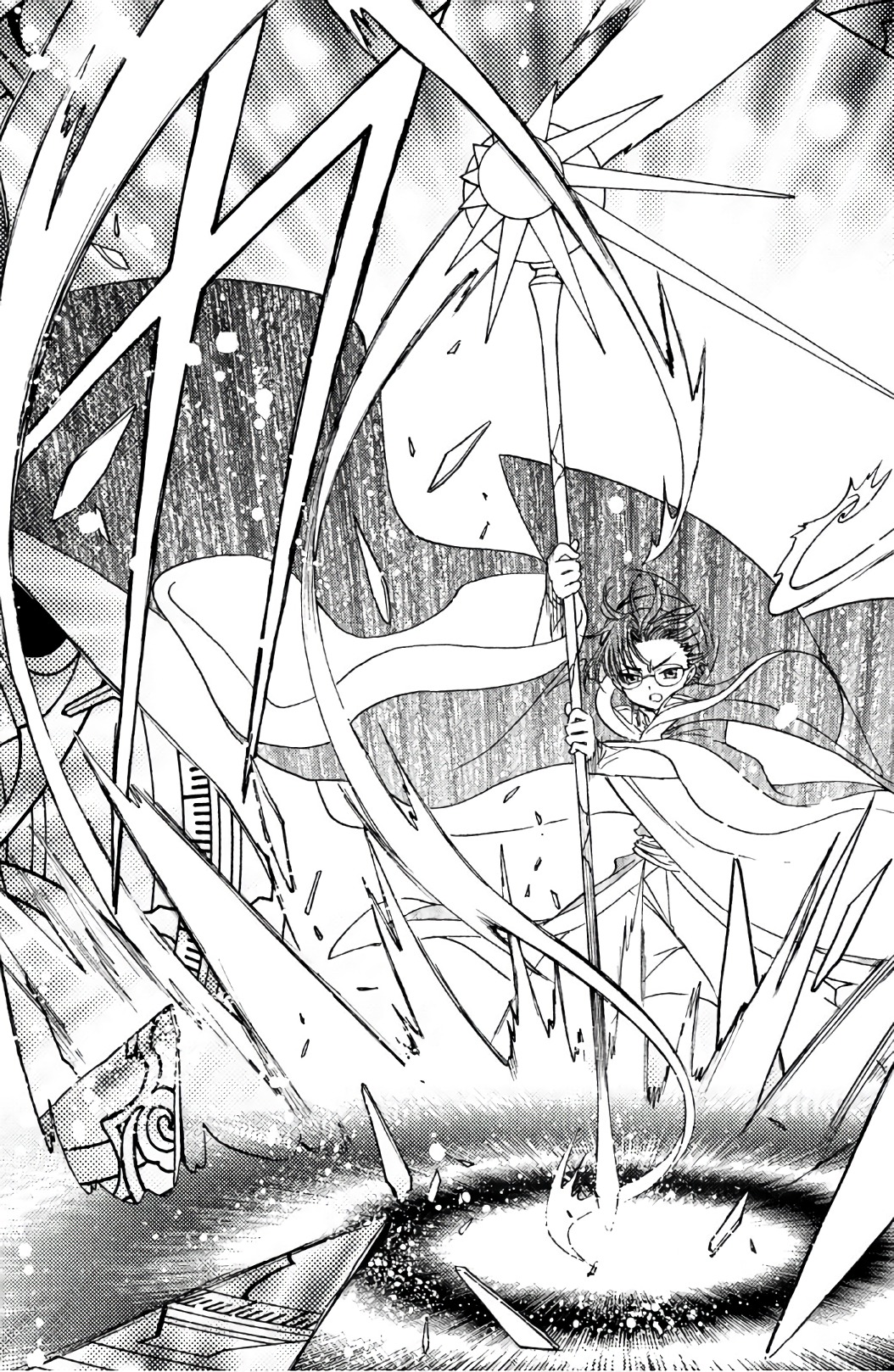 Cardcaptor Sakura: Clear Card-hen Chapter 23 8ページ