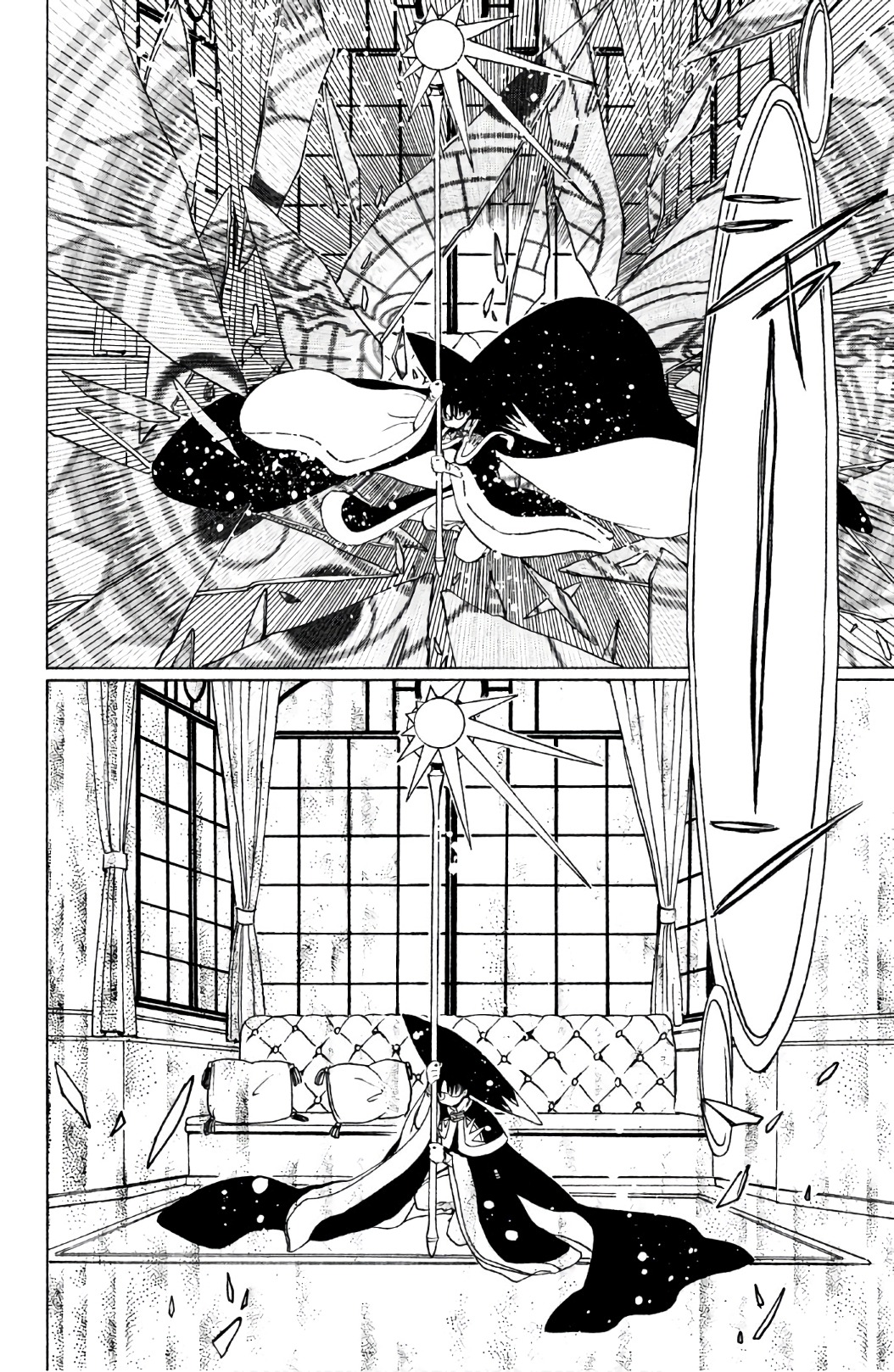 Cardcaptor Sakura: Clear Card-hen Chapter 23 9ページ