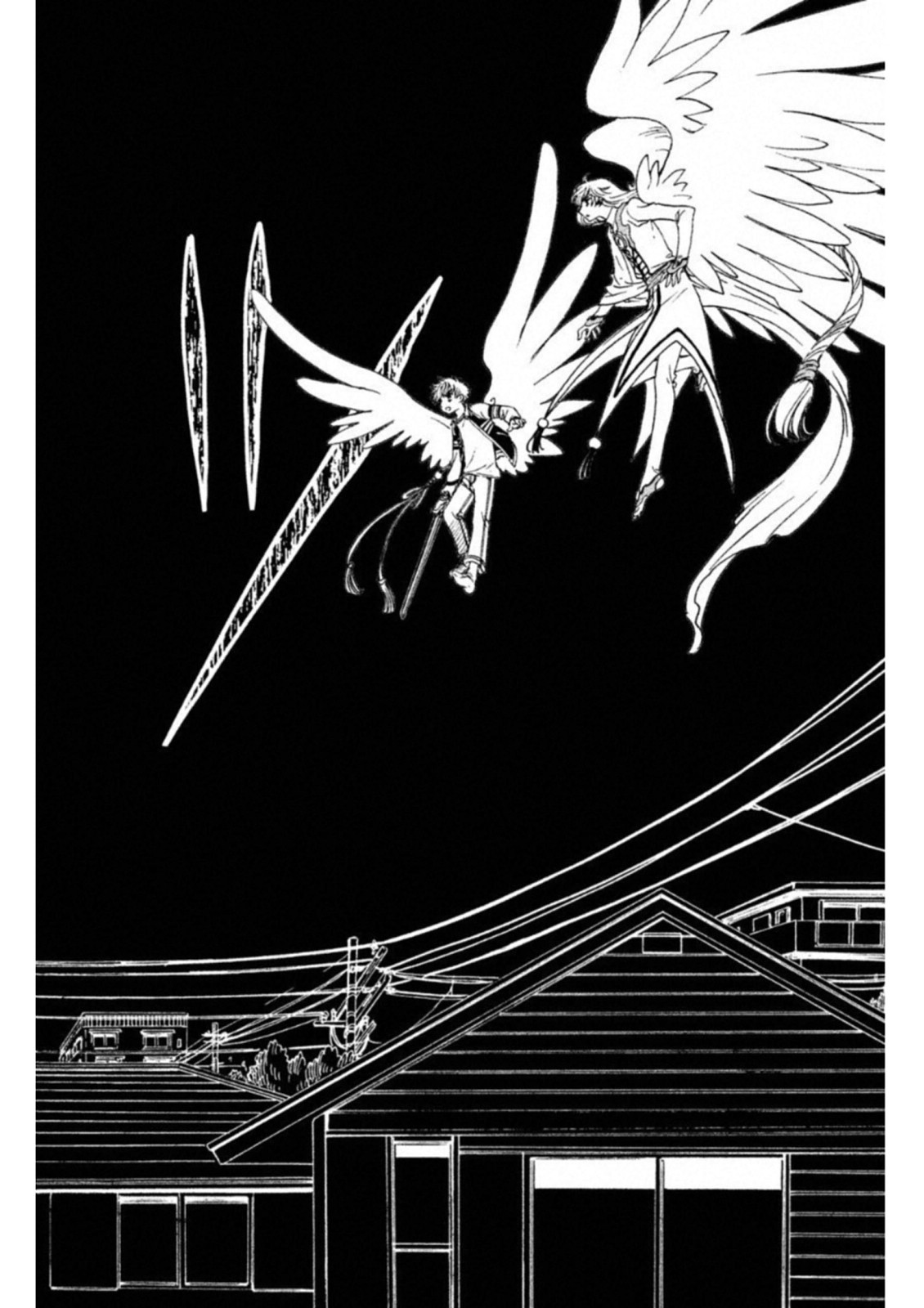 Cardcaptor Sakura: Clear Card-hen Chapter 27 25ページ