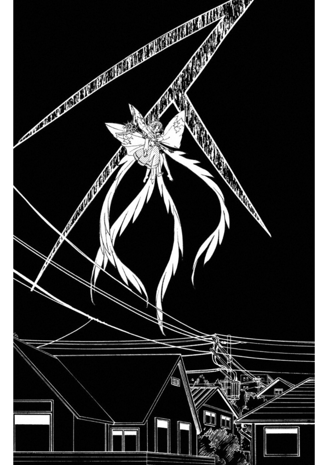 Cardcaptor Sakura: Clear Card-hen Chapter 27 26ページ
