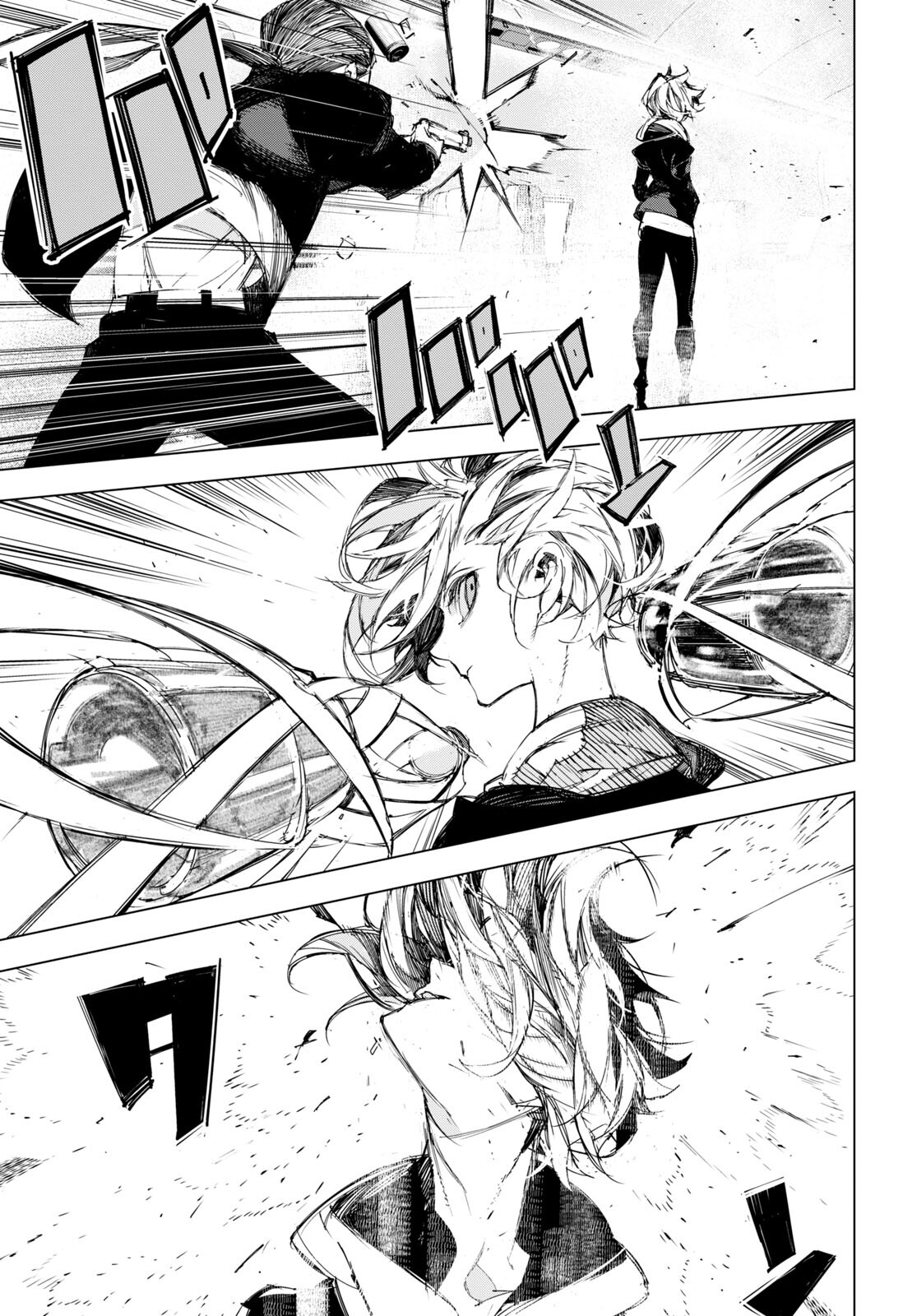 Bungou Stray Dogs: Dazai, Chuuya, Juugosai Chapter 1 18ページ