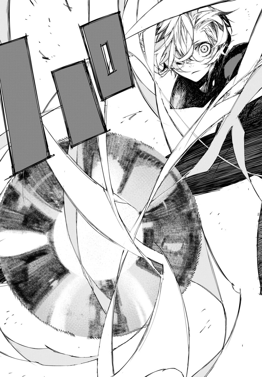 Bungou Stray Dogs: Dazai, Chuuya, Juugosai Chapter 1 22ページ