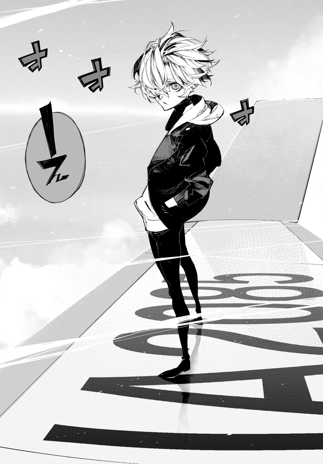 Bungou Stray Dogs: Dazai, Chuuya, Juugosai Chapter 1 8ページ