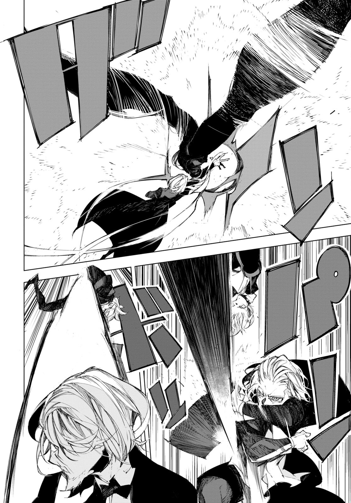 Bungou Stray Dogs: Dazai, Chuuya, Juugosai Chapter 2 16ページ
