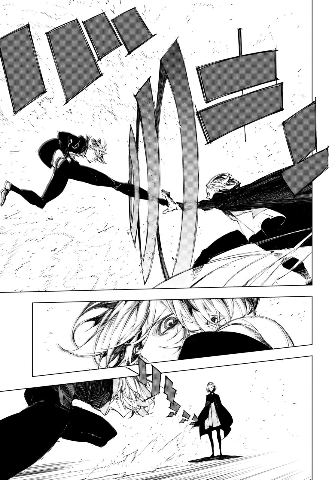 Bungou Stray Dogs: Dazai, Chuuya, Juugosai Chapter 2 17ページ