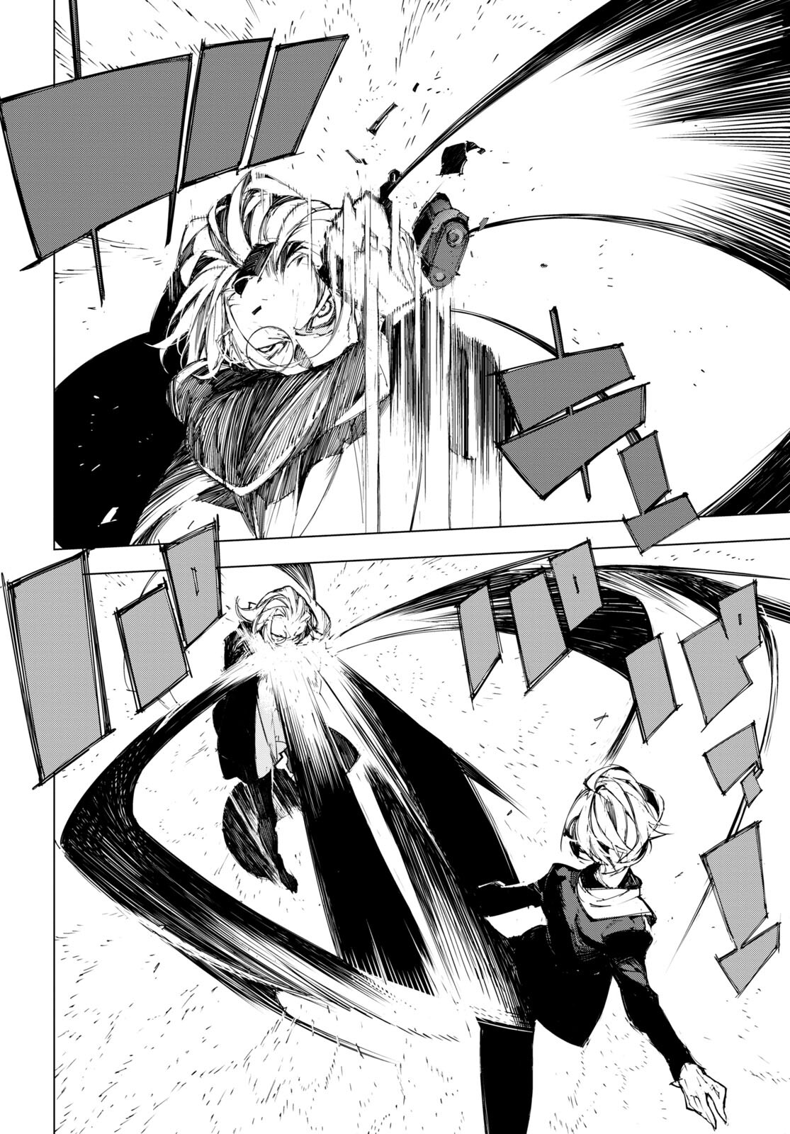 Bungou Stray Dogs: Dazai, Chuuya, Juugosai Chapter 2 20ページ