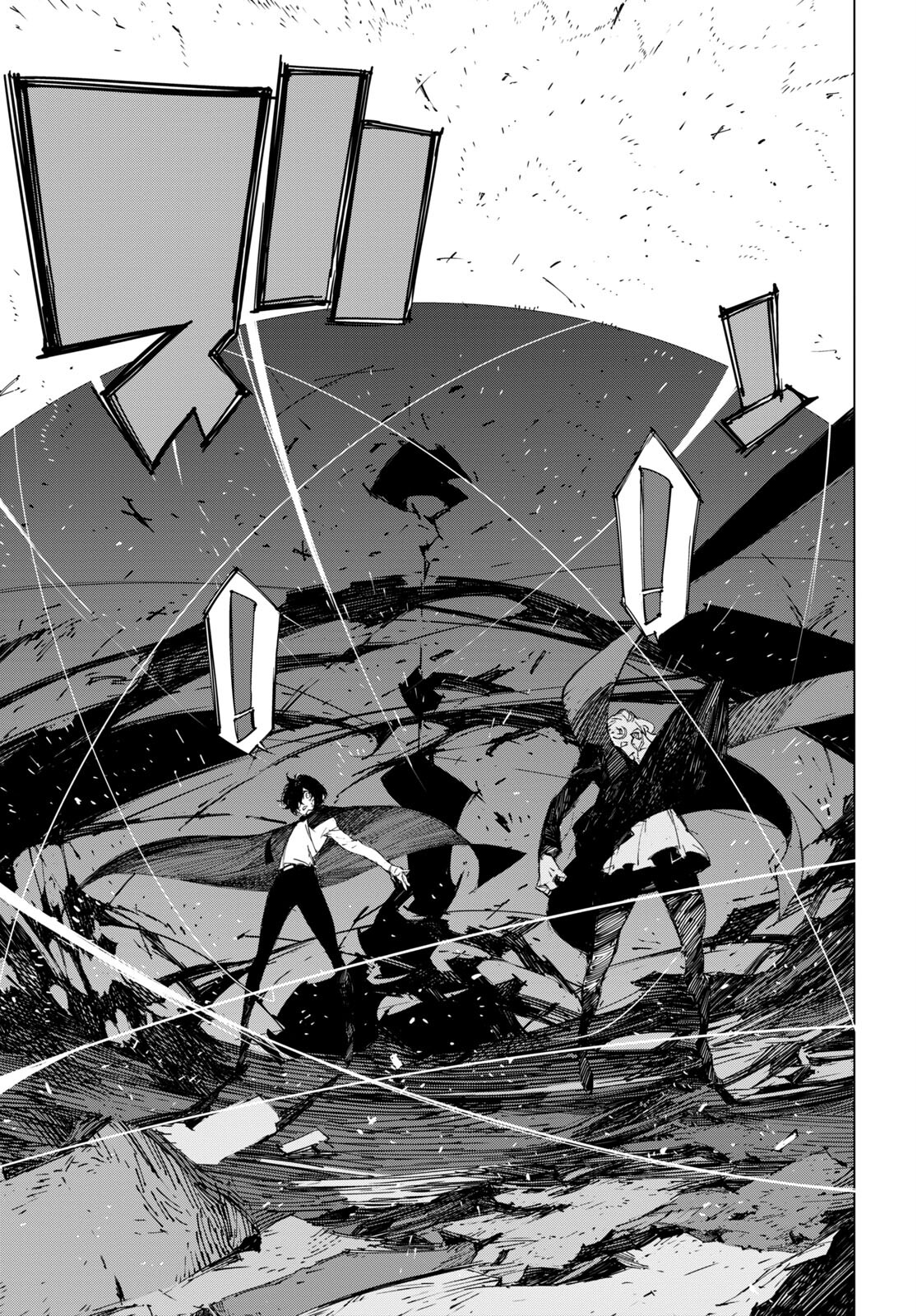 Bungou Stray Dogs: Dazai, Chuuya, Juugosai Chapter 2 31ページ