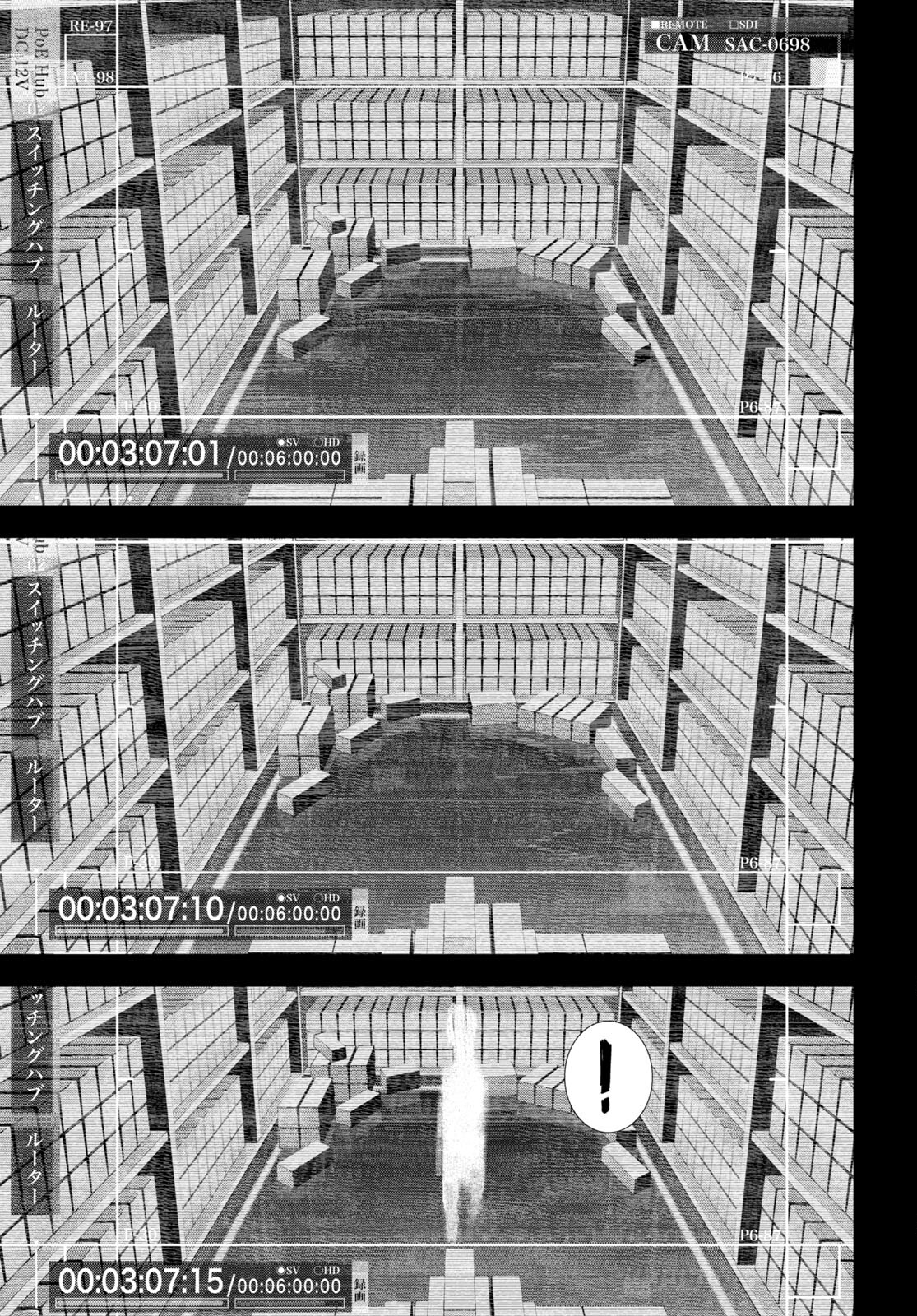 Bungou Stray Dogs: Dazai, Chuuya, Juugosai Chapter 3 33ページ