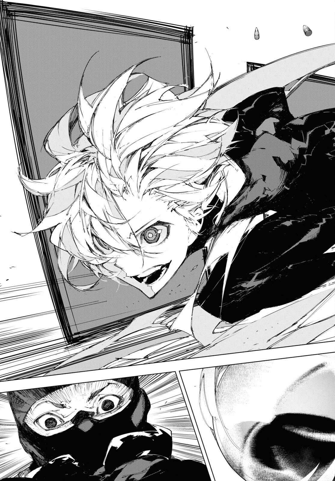 Bungou Stray Dogs: Dazai, Chuuya, Juugosai Chapter 6 3ページ