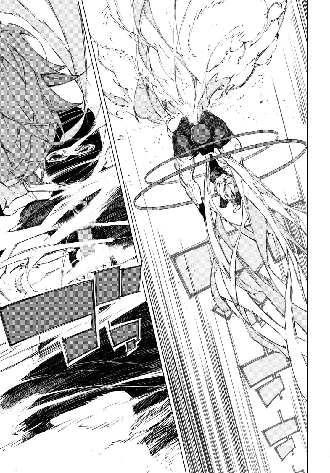 Bungou Stray Dogs: Dazai, Chuuya, Juugosai Chapter 6 5ページ